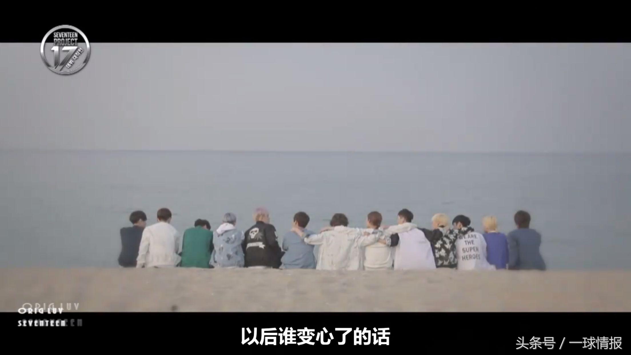 seventeen是小糊团吗,seventeen小糊团