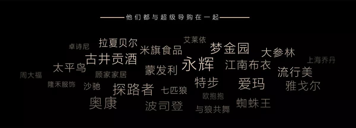 kisscat联名,kisscat银泰