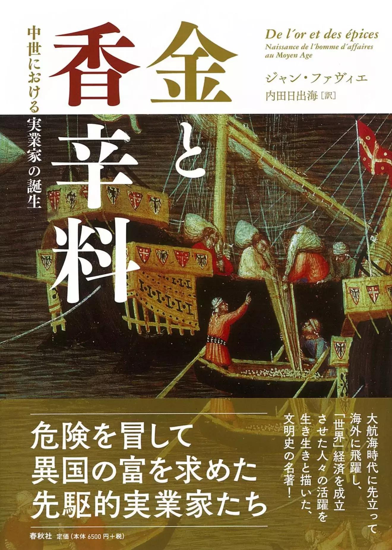 好的旅行是什么样的,好的旅伴是什么