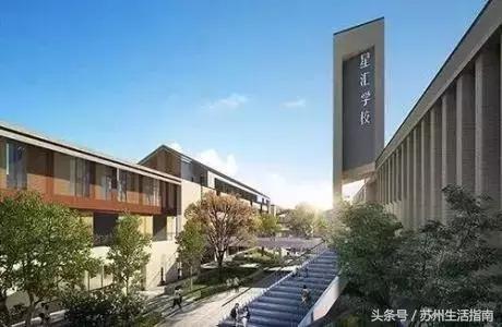 苏州市上学,苏州入学政策2024五年一学位