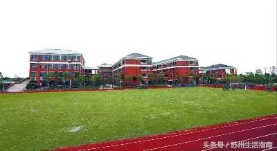 苏州市上学,苏州入学政策2024五年一学位