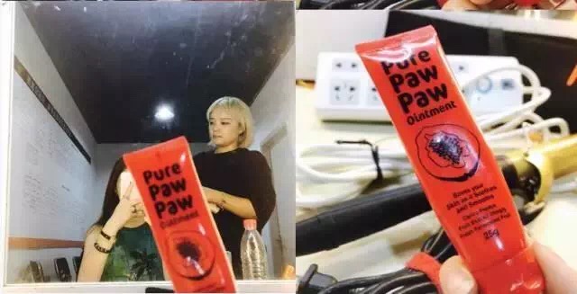 林允推荐冰淇淋面膜,林允推荐的面膜