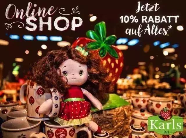 迪士尼农业采摘园,德国的草莓主题乐园