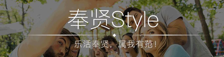 一副十字绣卖出天价！是珍品还是*局骗**？