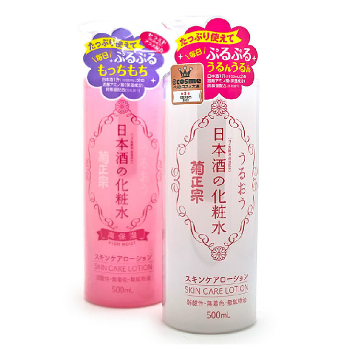 神仙水保湿效果,神仙水哪个牌子好用适合干皮