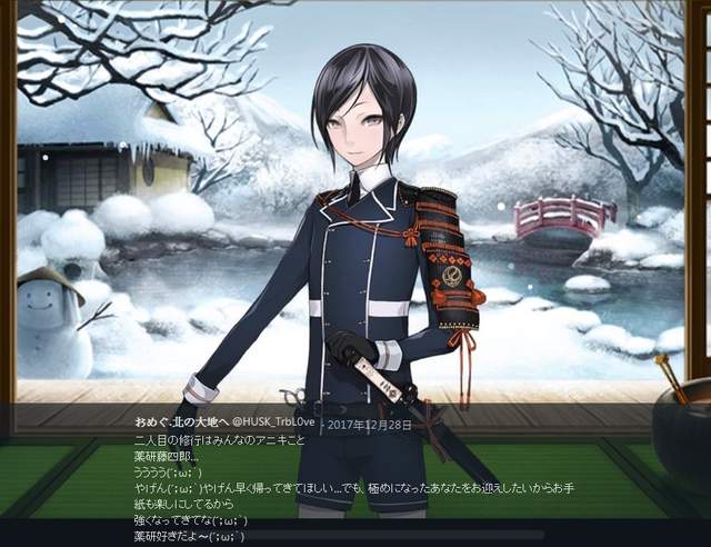 动漫男帅哥冷酷,动漫帅哥霸气冷酷有腹肌