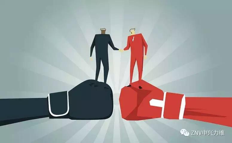 力勤维新|中兴力维2017年度关键词