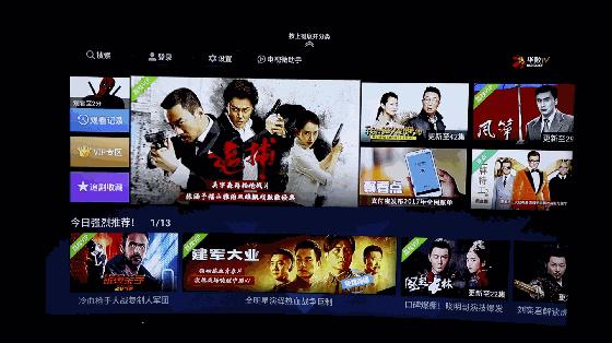 海信电视65e8g65英寸miniled测评,海信电视e765e7k65英寸评测