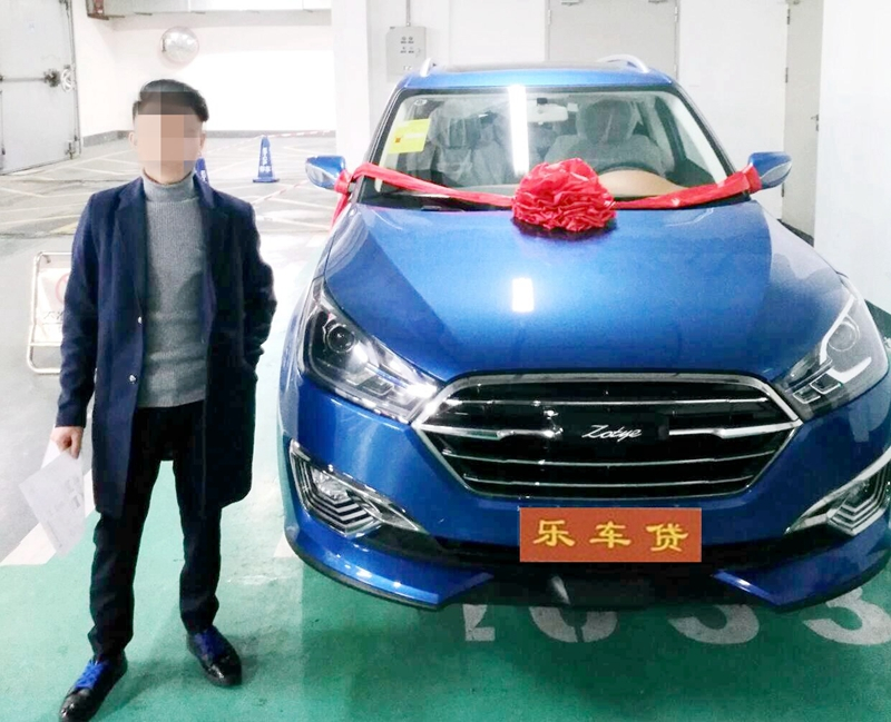 汽车金融以租代购,汽车金融以租代购合法吗