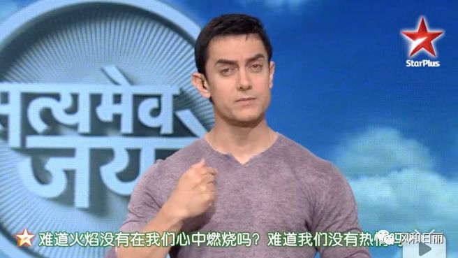 印度的良心阿米尔汗,阿米尔汗在印度真实地位