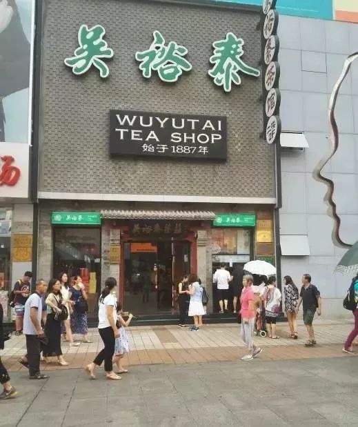 北京当下最正宗的八大小吃,盘点不能错过的正宗老北京小吃