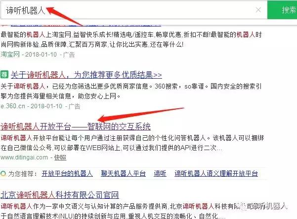 公众号涨粉计划怎么弄出来,公众号涨粉1000的技巧