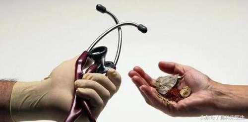 小病从医大病由命无病养生,小病从医大病由命养老