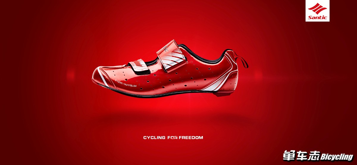 如何选到适合自己的锁鞋,超级便宜的锁鞋推荐