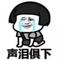 想娶“樊胜美”类的女儿，如何帮她摆脱父母的剥削？