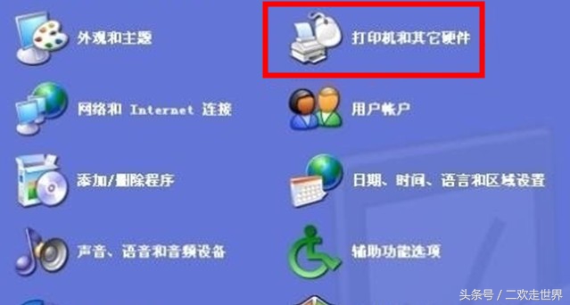 电脑鼠标灵敏度怎么调默认,电脑鼠标的灵敏度怎么调