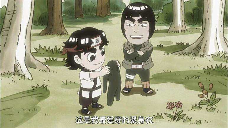 火影忍者醉拳李洛克隐藏技能,火影忍者李洛克醉拳带什么秘卷