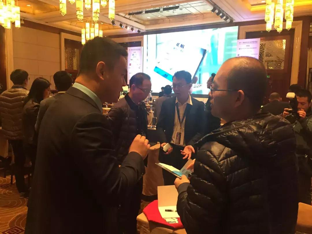 轨纵云端，博通天下——博科资讯畅谈智慧轨道交通新未来