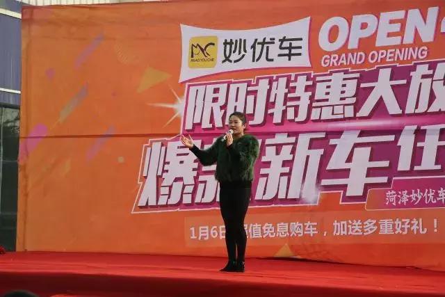 限时特价车线上购车,限时特价购车活动