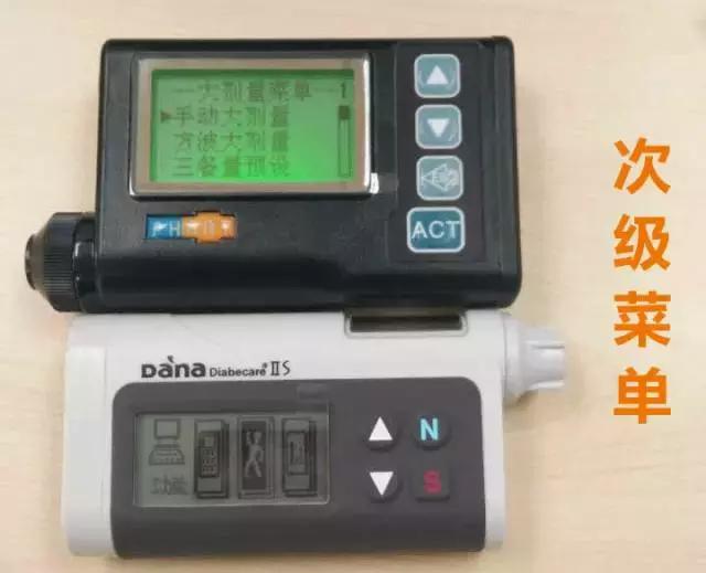 丹纳胰岛素泵和微泰哪个好,丹纳胰岛素泵的优缺点
