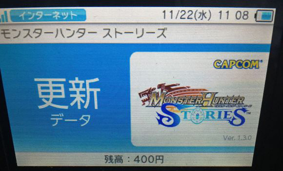 3ds怪物猎人物语视频,3ds怪物猎人物语下载