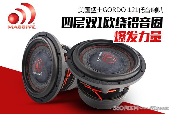 美国猛士低音炮p系列,美国猛士出拳视频