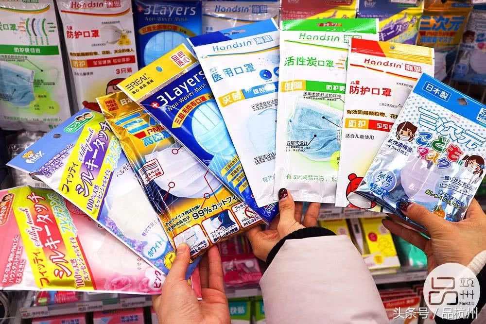 爷竟被这便利店的奥尔良鸡腿饭和大排面种草,药妆种类堪比海淘!