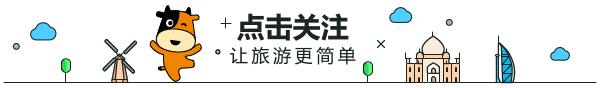 适合离家出走的六大古镇：如果隐居，你会选择去哪里