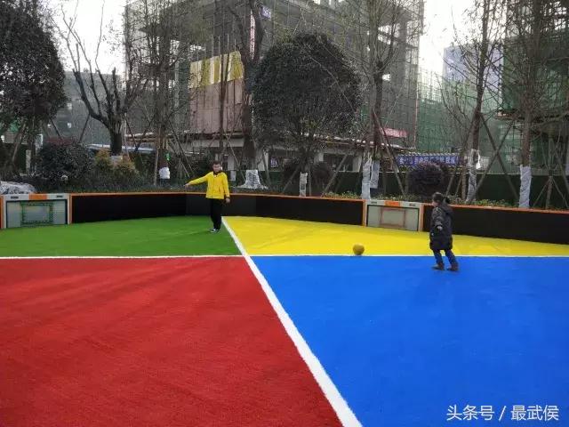 智能足球场地,超智能足球场