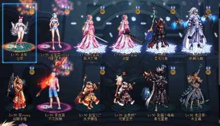 dnf如何不花钱肝满100级图鉴,dnf不花一分钱的玩家