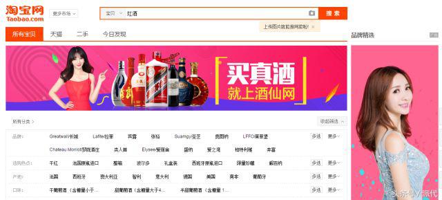 淘宝618活动套路越来越难懂了,今年的淘宝怎么这么难做