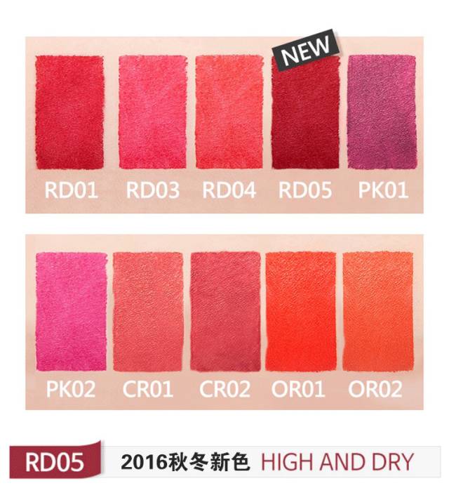 最近很火的唇膏口红笔,好用的唇膏笔