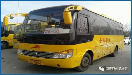 固原支柱企业,固原市企业有哪些