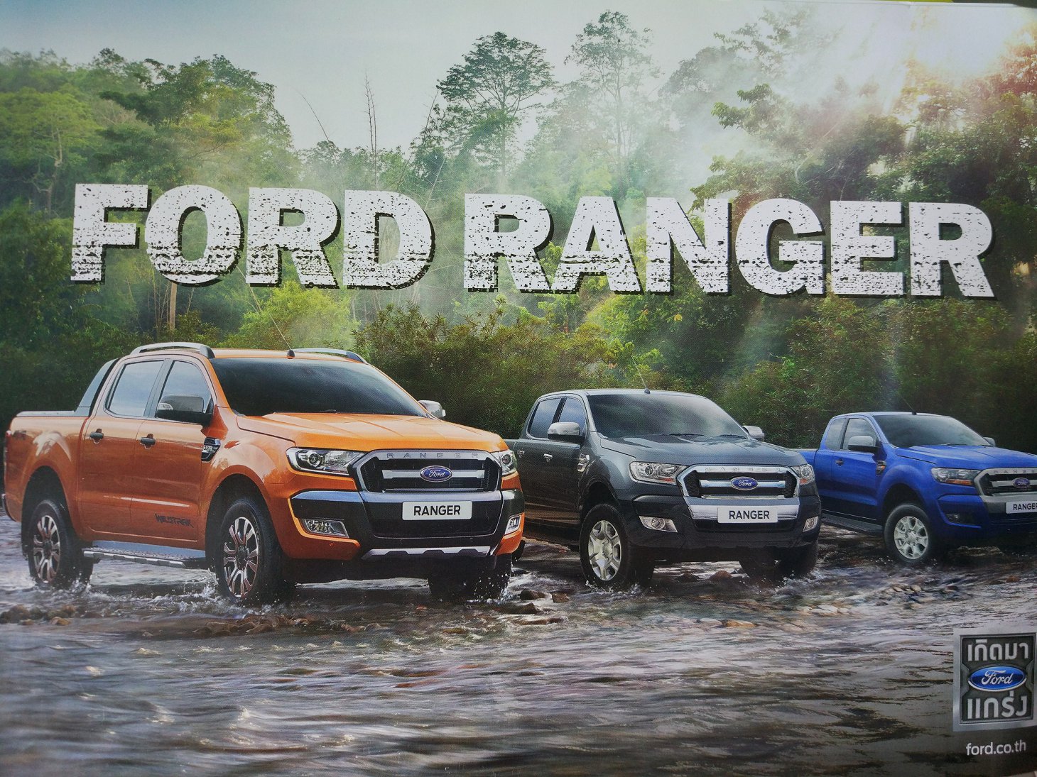 泰国汽车商店,泰国买汽车去哪里