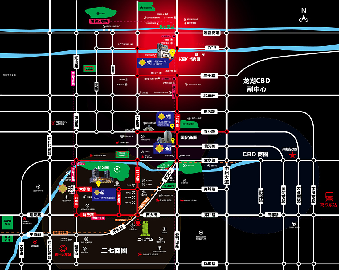 郑州宜家十大项目,宜家郑州规划图
