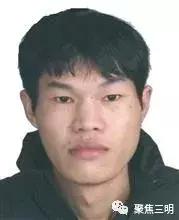 公安悬赏10万元看到此人立即报警,悬赏30万元看到这3个人马上报警