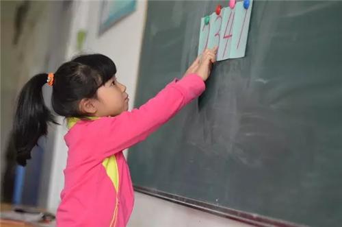 金色摇篮幼儿园是哪里开的,金色摇篮幼儿园简介