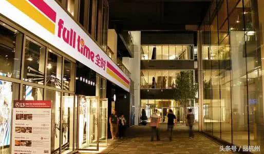 爷竟被这便利店的奥尔良鸡腿饭和大排面种草,药妆种类堪比海淘!