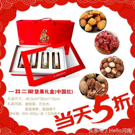 春节快到了去买年货,春节快到了什么感受