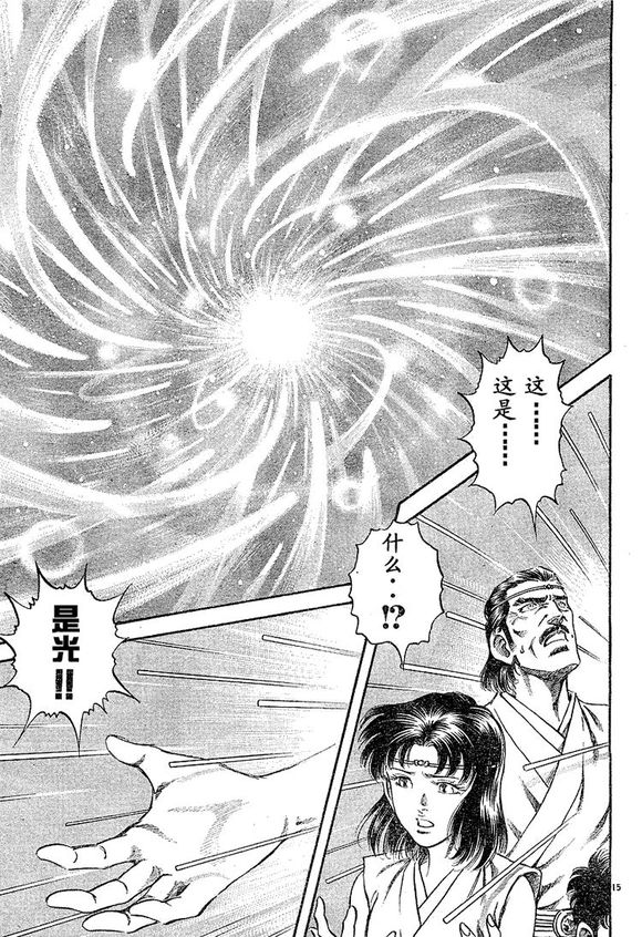 奥特曼系列ol佐菲奥特曼怎么获得,奥特曼格斗进化0解锁佐菲奥特曼