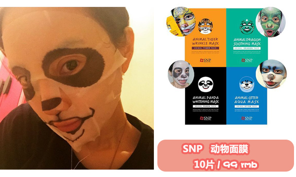 李小璐爱自己的一百种方式,李小璐嘻哈少女风十足