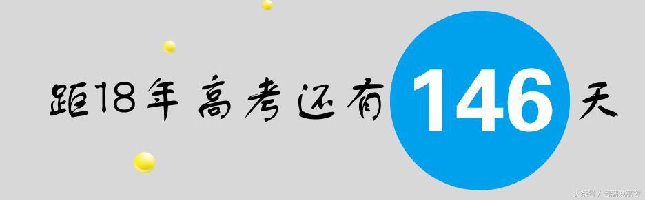 建筑学最后薪水有多少,建筑学起薪