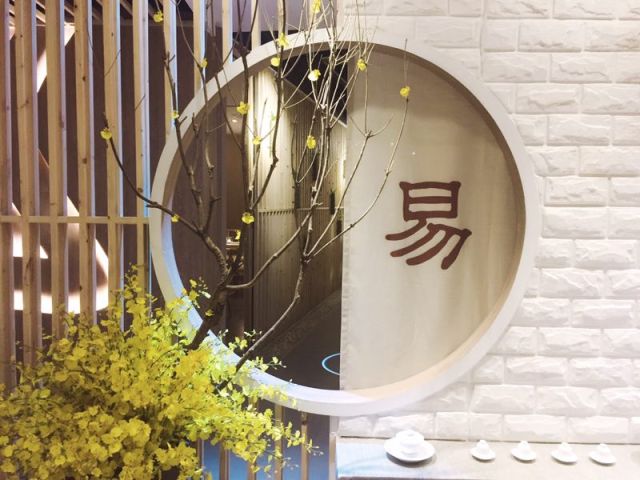 第六十八期,十大最美茶空间