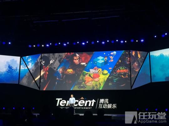 腾讯up年度发布会图文,腾讯up开场视频