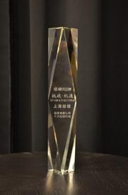 益盟创始人曾山,益盟创始人