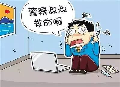 万能福鼎通讯录，一人一份！发到朋友圈吧，他们会感谢你的！