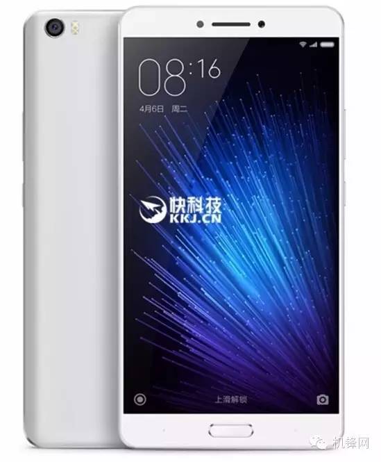 机锋早报九个行业第一Z2面世,安卓7.0开放,小米pay携MAX来袭