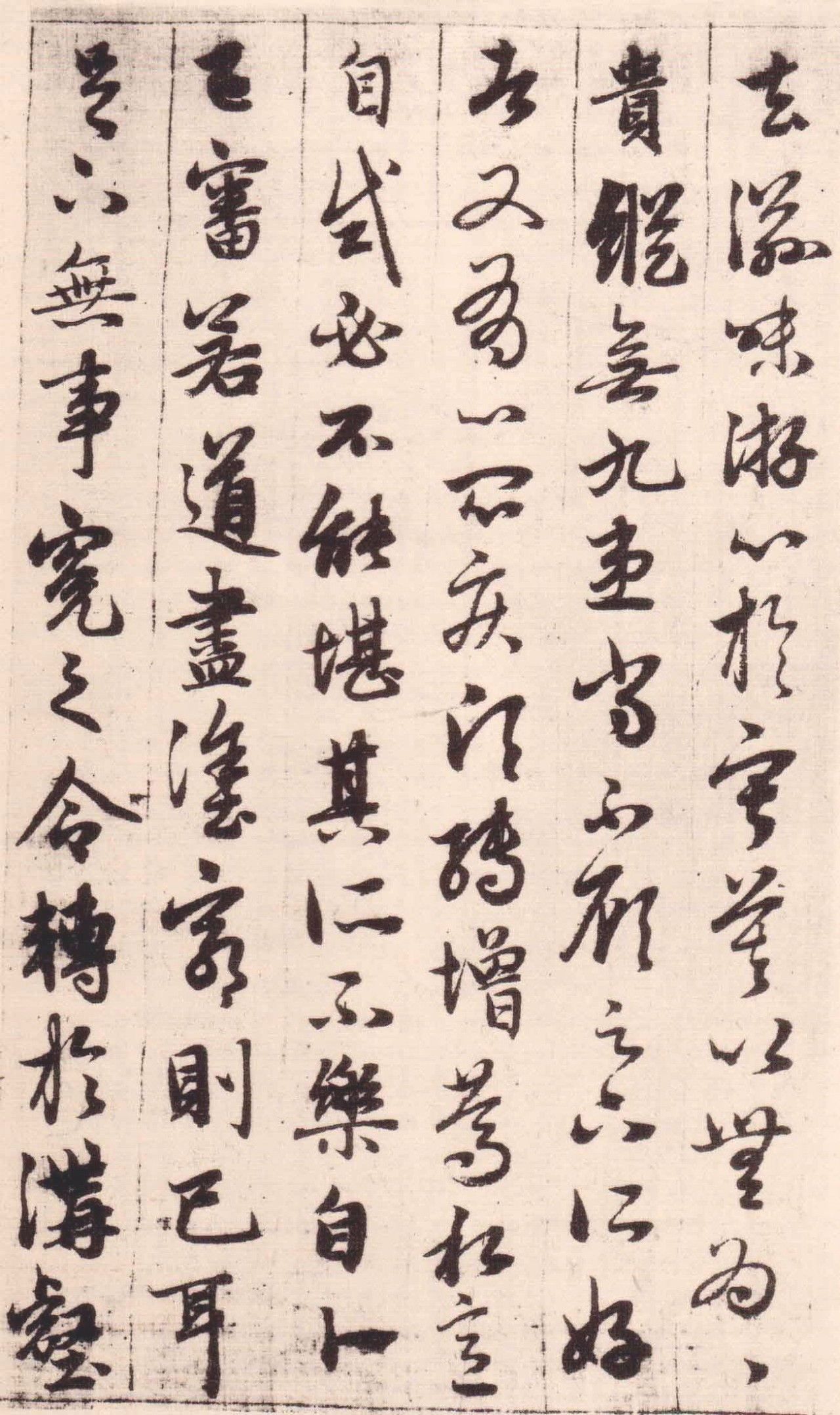 写给友谊的小船说翻就翻,一封关于友谊书信600字