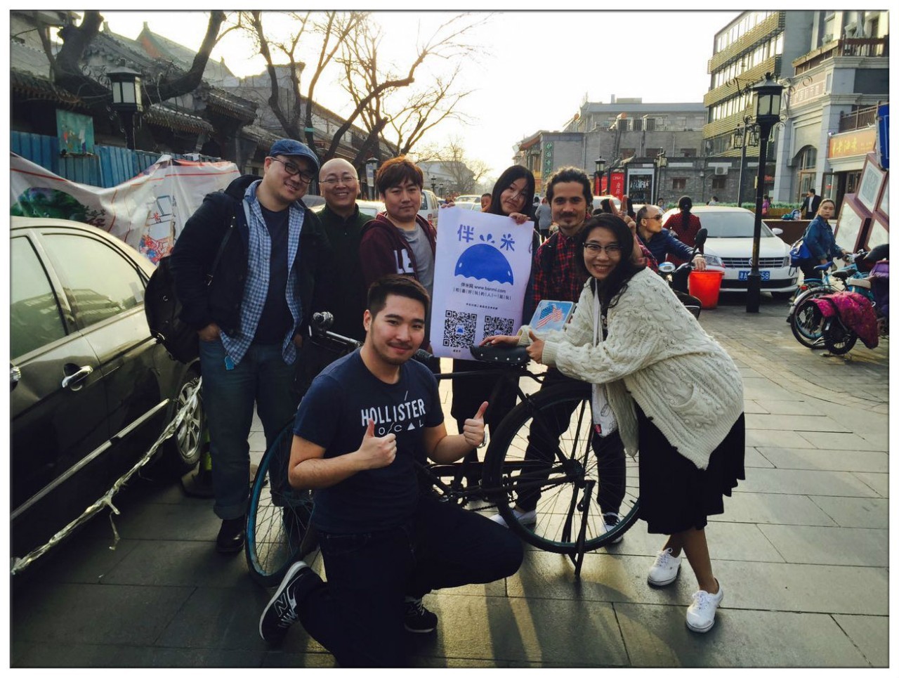 融资150万,融资2000万美元