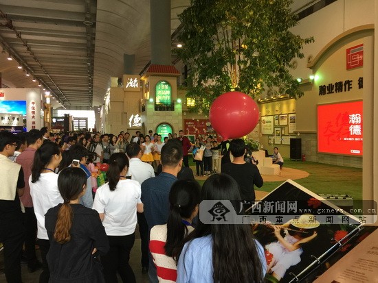 互动游戏开发商,房地产开业互动游戏活跃气氛